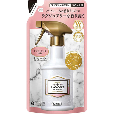 Lavons Fabric Refresher 320ml Refill - Lovely Chic - TODOKU Japan - Japanese Beauty Skin Care and Cosmetics
