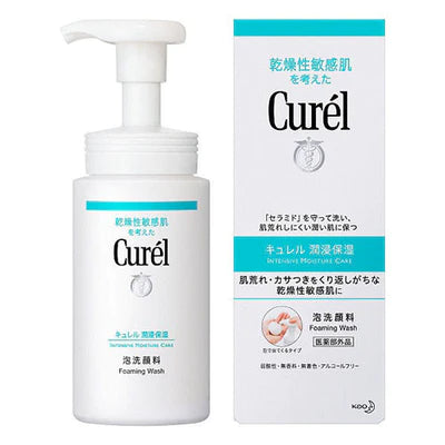 Kao Curel Foam Cleanser - 150ml - TODOKU Japan - Japanese Beauty Skin Care and Cosmetics