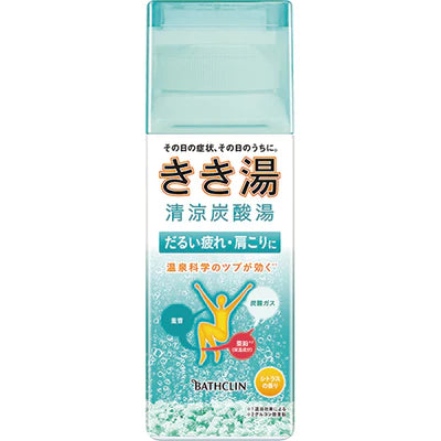 Bathclin Kikiyu Cool Bath Salts - 360g - TODOKU Japan - Japanese Beauty Skin Care and Cosmetics