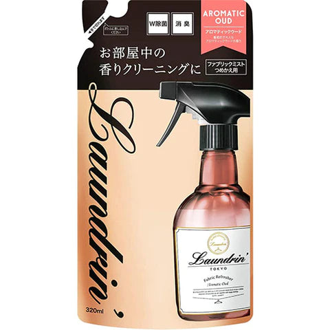 Laundrin Fabric Mist 320ml - Aromatic Wood - TODOKU Japan - Japanese Beauty Skin Care and Cosmetics