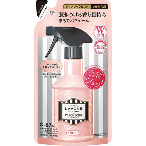 Lavons Fabric Refresher 320ml Refill - Secret Blossom - TODOKU Japan - Japanese Beauty Skin Care and Cosmetics