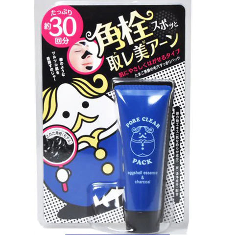 Naris Up Cosmetics Nose Pore Clear Pack - TODOKU Japan - Japanese Beauty Skin Care and Cosmetics