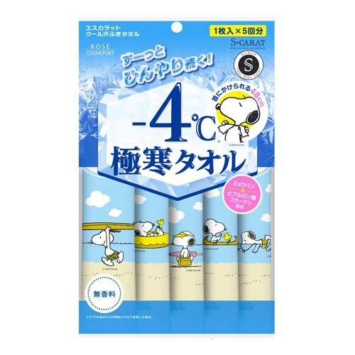 S-CARAT Extremely Cold Towel - 5 Sheets - TODOKU Japan - Japanese Beauty Skin Care and Cosmetics