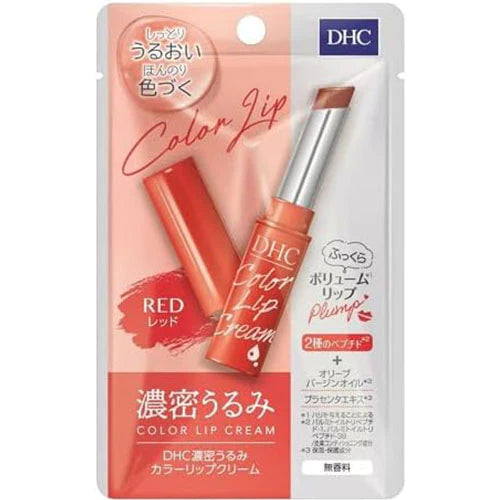 DHC Dense Moisture Color Lip 1.4g - Red - TODOKU Japan - Japanese Beauty Skin Care and Cosmetics