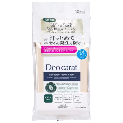 Deocarat Medicated Deodorant Body Sheet - 40 pieces - TODOKU Japan - Japanese Beauty Skin Care and Cosmetics