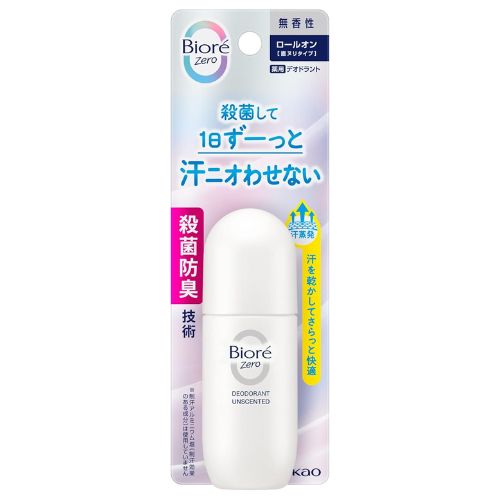 Biore Zero Medicinal Deodorant Roll-On 40ml - Unscented - TODOKU Japan - Japanese Beauty Skin Care and Cosmetics