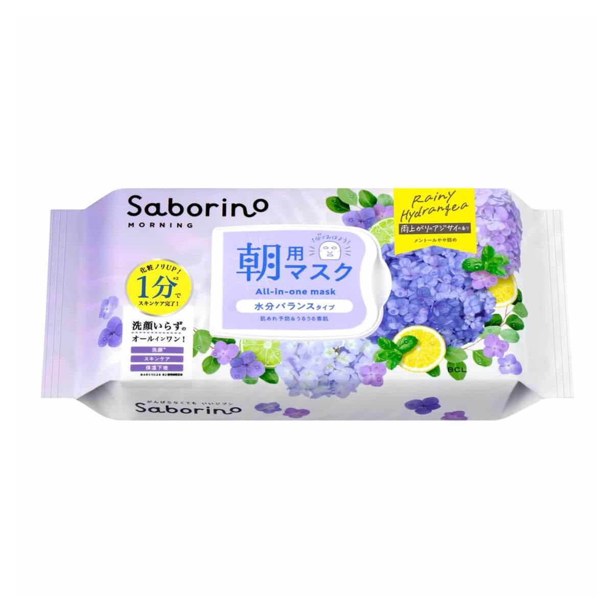 Bcl Saborino Mezama Sheet Morning Face Mask - 30 Sheets - TODOKU Japan - Japanese Beauty Skin Care and Cosmetics