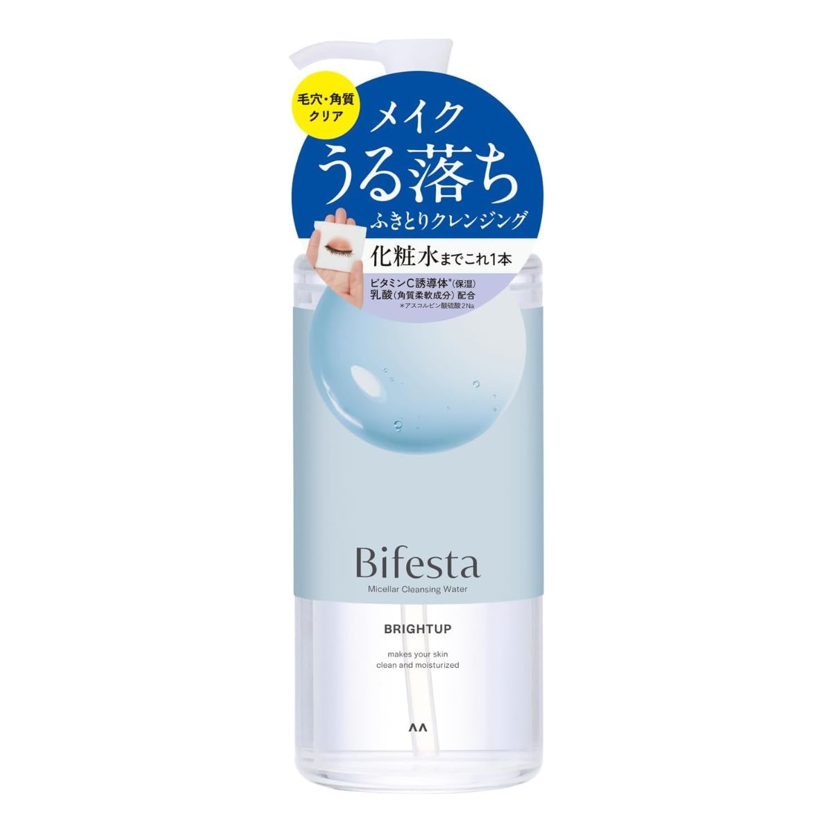 Bifesta Micellar Cleansing Water 400ml - Bright Up - TODOKU Japan - Japanese Beauty Skin Care and Cosmetics