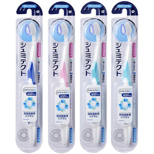 Shumitect Toothbrush Complete One EX Compact 1pc (Any one of colors) - TODOKU Japan - Japanese Beauty Skin Care and Cosmetics