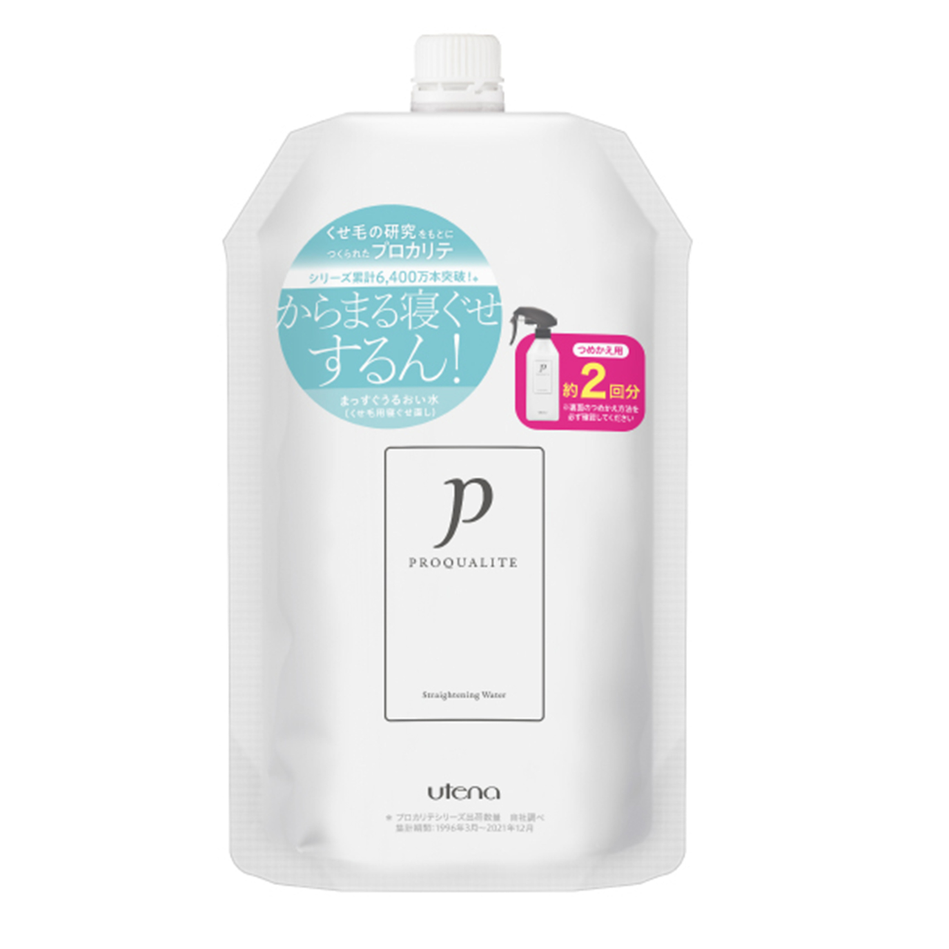 Utena PROQUALITE Straight Moisturizing Water 400ml - Refill - TODOKU Japan - Japanese Beauty Skin Care and Cosmetics
