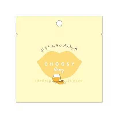 CHOOSY Hydrogel Lip Pack Honey - TODOKU Japan - Japanese Beauty Skin Care and Cosmetics