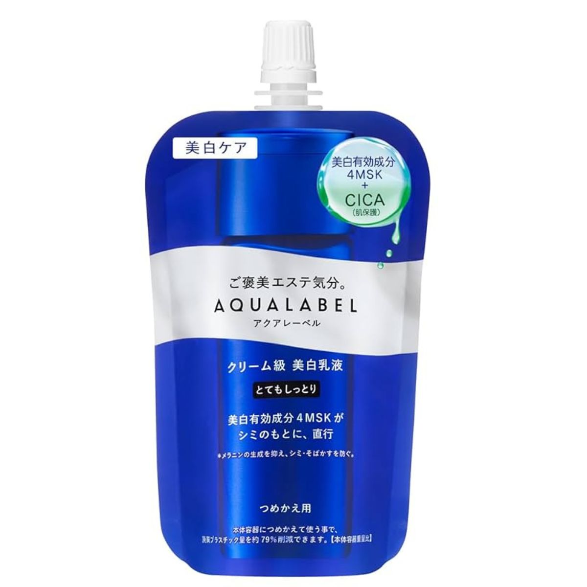AQUALABEL Treatment Milk Brightening Rich Moist Refill - 110ml