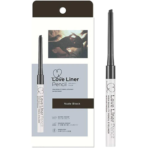Love Liner Msh Pencil - Nude Black - TODOKU Japan - Japanese Beauty Skin Care and Cosmetics