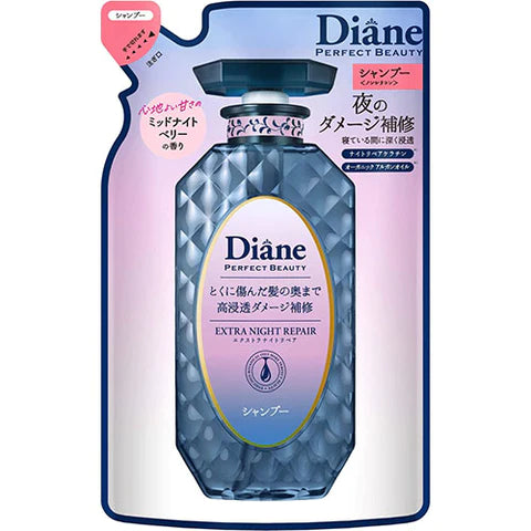 Moist Diane Perfect Beauty Extra Night Repair Shampoo 330ml - Refill - TODOKU Japan - Japanese Beauty Skin Care and Cosmetics