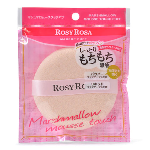 Rosy Rosa Marshmallow Moose Touch Puff - TODOKU Japan - Japanese Beauty Skin Care and Cosmetics