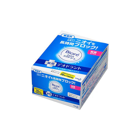 Biore Sarasara Powder Sheet Box- 1box for 36pcs - Deodorant - Refill - TODOKU Japan - Japanese Beauty Skin Care and Cosmetics