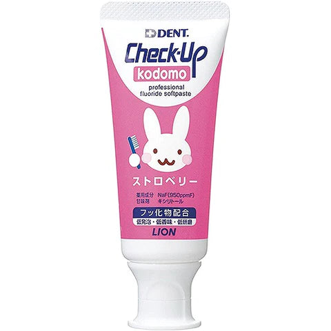 Lion Dent. Check-Up Kids Toothpaste - 60g - Strawberry - TODOKU Japan - Japanese Beauty Skin Care and Cosmetics