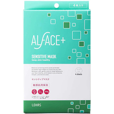 Alface Sensitive Mask 4 Sheets - TODOKU Japan - Japanese Beauty Skin Care and Cosmetics