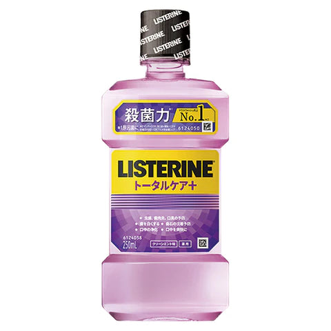 Listerine Total Care Plus Mouthwash - Clean Mint - 250ml - TODOKU Japan - Japanese Beauty Skin Care and Cosmetics