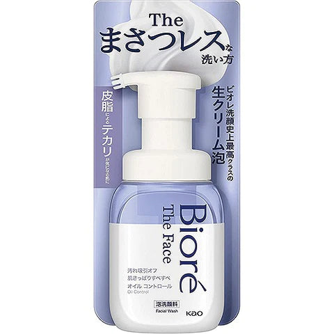 Biore The Face Facial Wash Foam 200ml - Oil Control - TODOKU Japan - Japanese Beauty Skin Care and Cosmetics