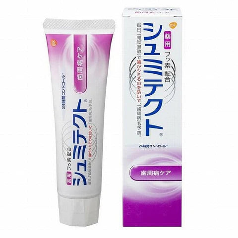 Shumitect Periodontal Care Toothpaste 90g - Double Mint - TODOKU Japan - Japanese Beauty Skin Care and Cosmetics