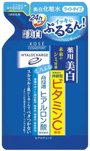 Hyalocharge Kose Cosmeport White Lotion Light - Refill - 160ml - TODOKU Japan - Japanese Beauty Skin Care and Cosmetics