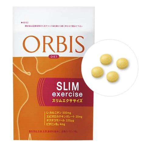 Orbis Supplement Slim Exercise - 30days - 120gain - TODOKU Japan - Japanese Beauty Skin Care and Cosmetics