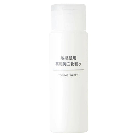 Muji Sensitive Skin Medicated Whitening Lotion - 50ml - TODOKU Japan - Japanese Beauty Skin Care and Cosmetics