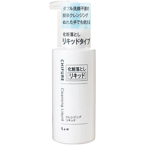 Chifure Cleansing Liquid 200ml - TODOKU Japan - Japanese Beauty Skin Care and Cosmetics