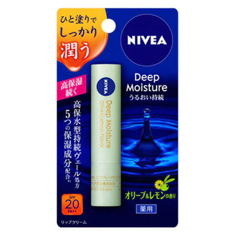 Nivea Deep Moisture Lip 2.2g SPF20 PA++ - Olive & Lemon Scent - TODOKU Japan - Japanese Beauty Skin Care and Cosmetics