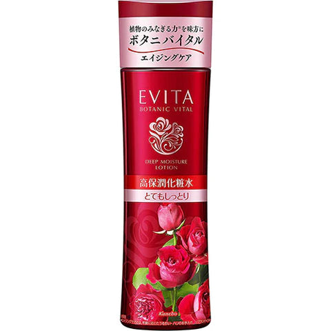 Kanebo EVITA Botanic Vital Deep Moisture Lotion Very Moist - 180ml - TODOKU Japan - Japanese Beauty Skin Care and Cosmetics