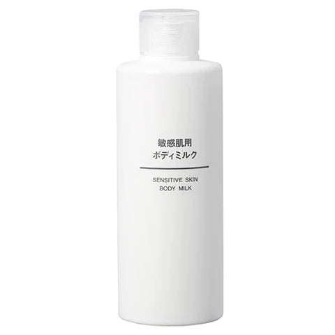 Muji Sensitive Skin Body Milk - 250ml - TODOKU Japan - Japanese Beauty Skin Care and Cosmetics