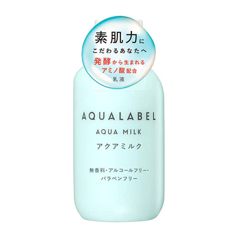 Shiseido Aqualabel "Aqua Wellness" Aqua Milk - TODOKU Japan