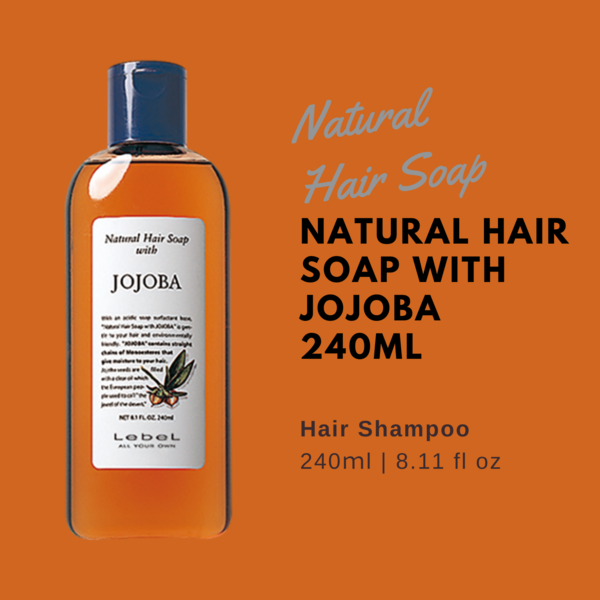 Lebel Natural Hair Soap Jojoba - 240ml - TODOKU Japan - Japanese Beauty Skin Care and Cosmetics
