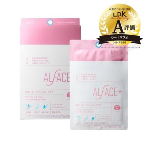 ALFACE Daimond Moisture Mask 1 sheets