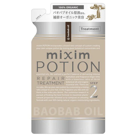 Mixim Potion Baobab Oil  Step2 Peapair Hair Treatment Refill 350g - Iran Iran Essential Oil Scent - TODOKU Japan - Japanese Beauty Skin Care and Cosmetics