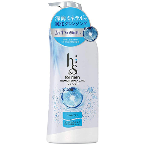H&S For Men Scalp EX Series Premium Scalp Care Shampoo - 370ml - TODOKU Japan - Japanese Beauty Skin Care and Cosmetics