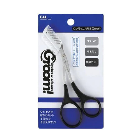 Groom Comb with Scissor - TODOKU Japan - Japanese Beauty Skin Care and Cosmetics