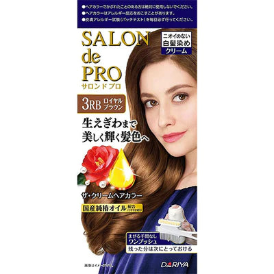 Salon De Pro The Cream Hair Color - TODOKU Japan - Japanese Beauty Skin Care and Cosmetics