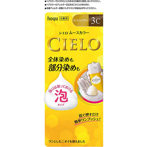 CIELO Mousse Color Gray Hair Dye - 3C Caramel Brown - TODOKU Japan - Japanese Beauty Skin Care and Cosmetics