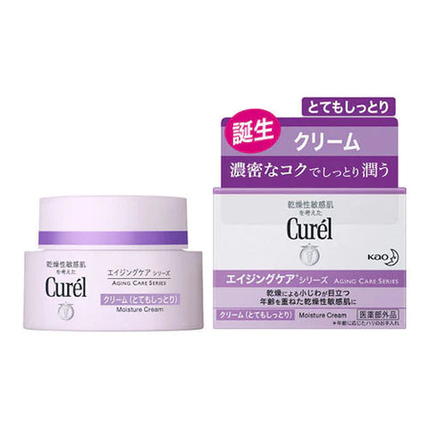 Kao Curel Aging Care Cream - Very Moist 40g - TODOKU Japan - Japanese Beauty Skin Care and Cosmetics
