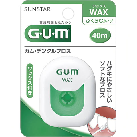 Tooth Care G.U.M Dental Floss 40m - Wax - TODOKU Japan - Japanese Beauty Skin Care and Cosmetics