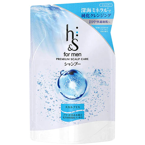 H&S For Men Scalp EX Series Premium Scalp Care Shampoo - 300ml - Refill - TODOKU Japan - Japanese Beauty Skin Care and Cosmetics