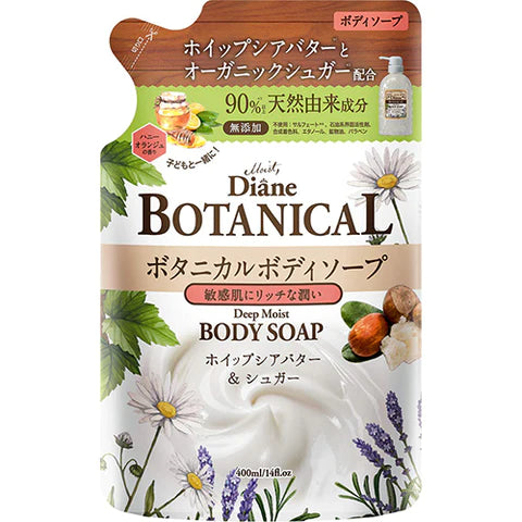 Moist Diane Botanical Body Soap 380ml - Deep Moist - Refill - TODOKU Japan - Japanese Beauty Skin Care and Cosmetics
