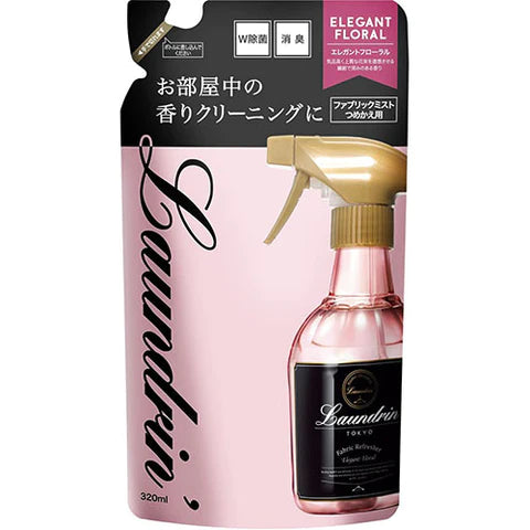 Laundrin Fabric Mist 320ml - Elegant Floral - TODOKU Japan - Japanese Beauty Skin Care and Cosmetics