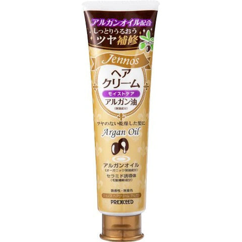 Jenos Hair Cream - Argan - 140g - TODOKU Japan - Japanese Beauty Skin Care and Cosmetics