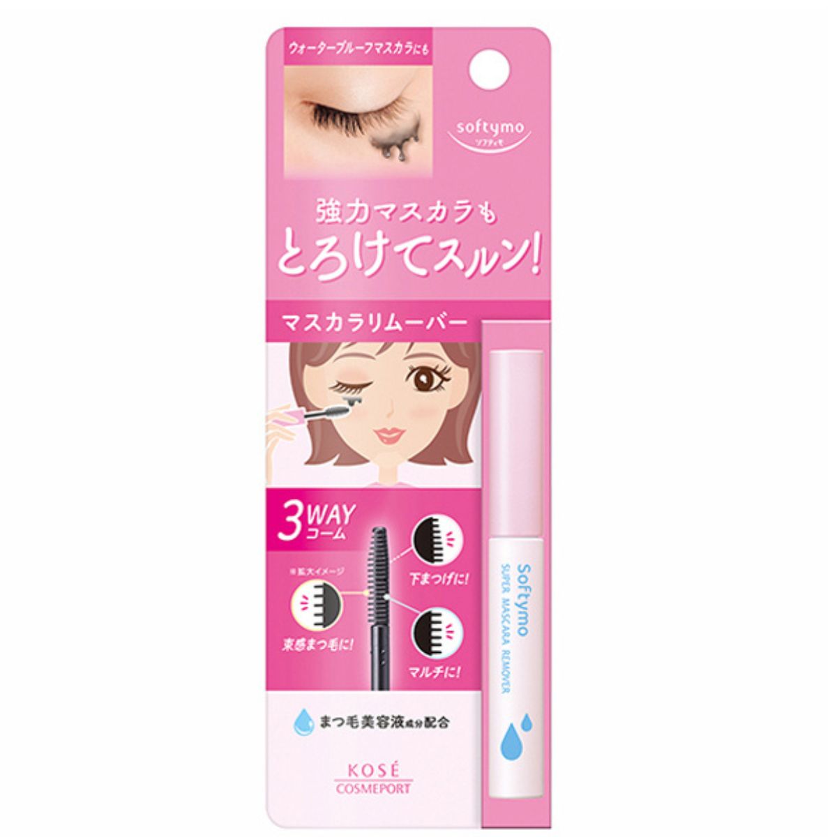 Kose Softymo Super Mascara Remover