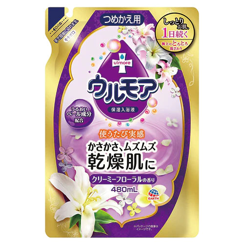 Earth Ulmore Bath Liquid - Refill - 480ml - TODOKU Japan - Japanese Beauty Skin Care and Cosmetics