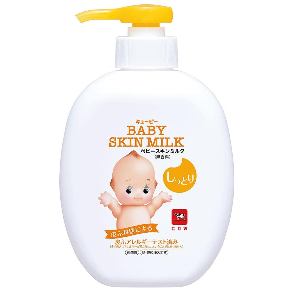 Cow Brand Kewpie Baby Skin Milk - 330mL