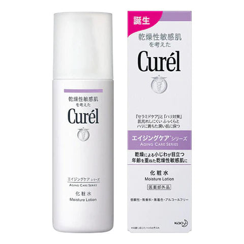 Kao Curel Aging Care Lotion - 140ml - TODOKU Japan - Japanese Beauty Skin Care and Cosmetics